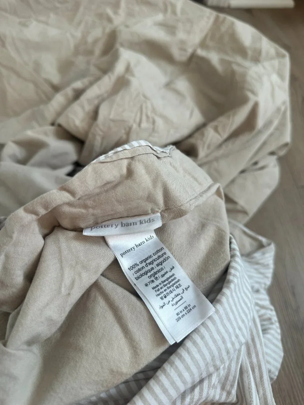 POTTERY BARN Kids Chambray Reversible Organic Cotton Duvet Cover in Tan